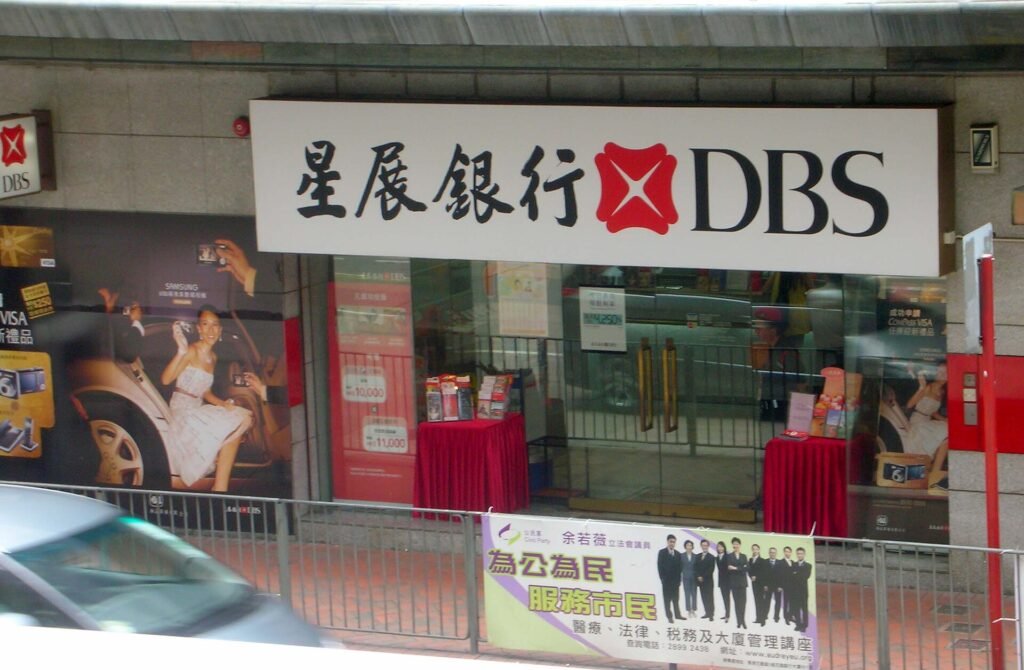 DBS Branch Hong Kong