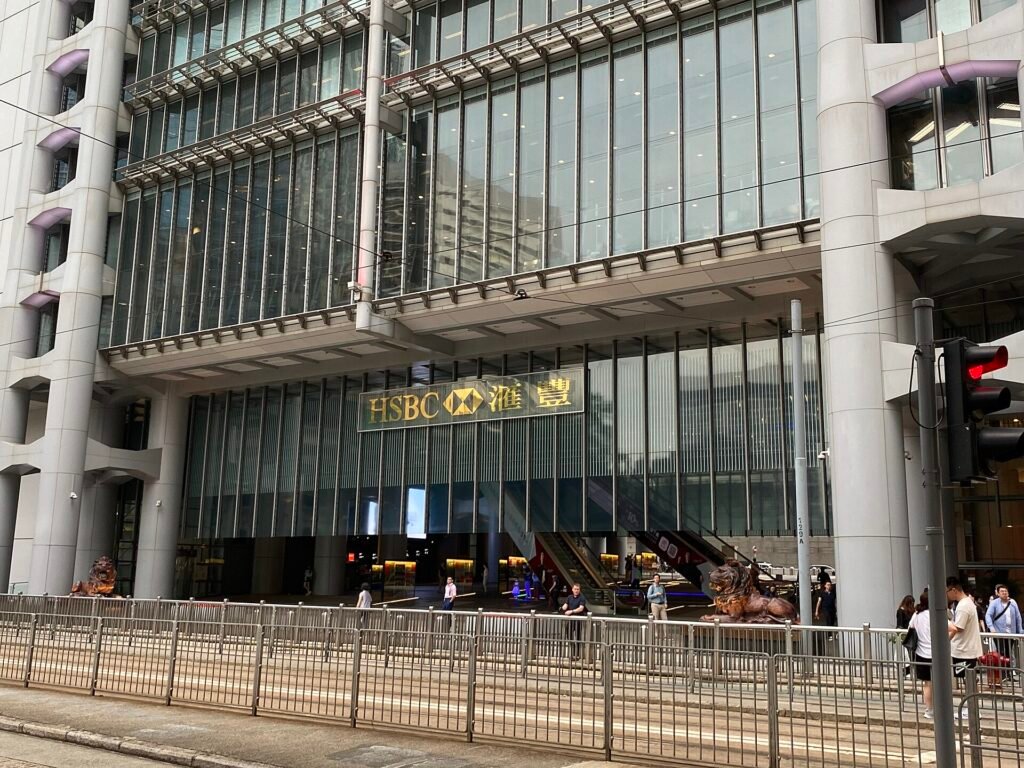 HSBC Main Building 18-08-2023(2)