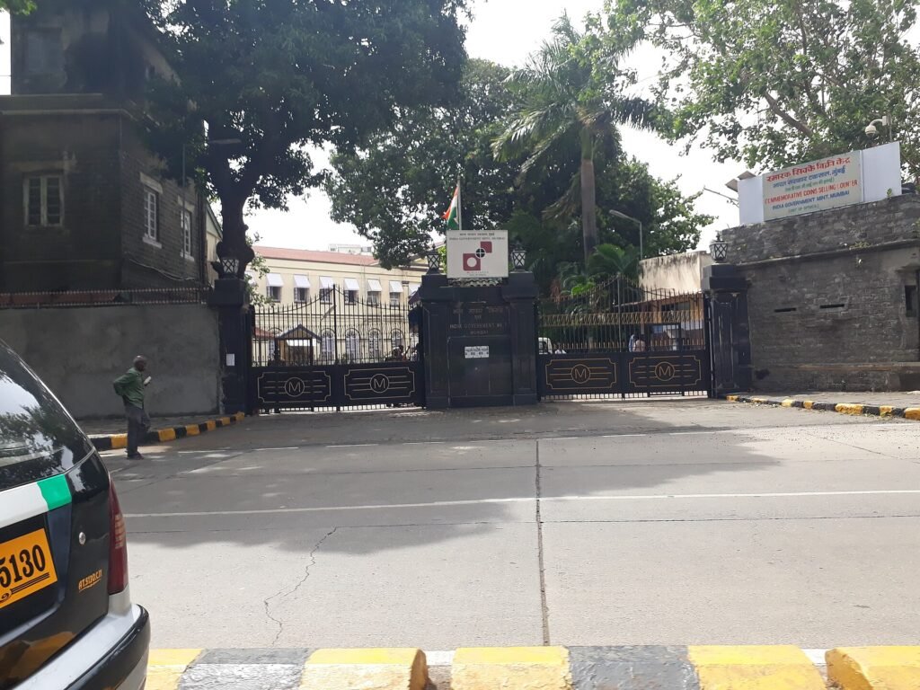 Tower and building of Reserve Bank of India, Mumbai 04