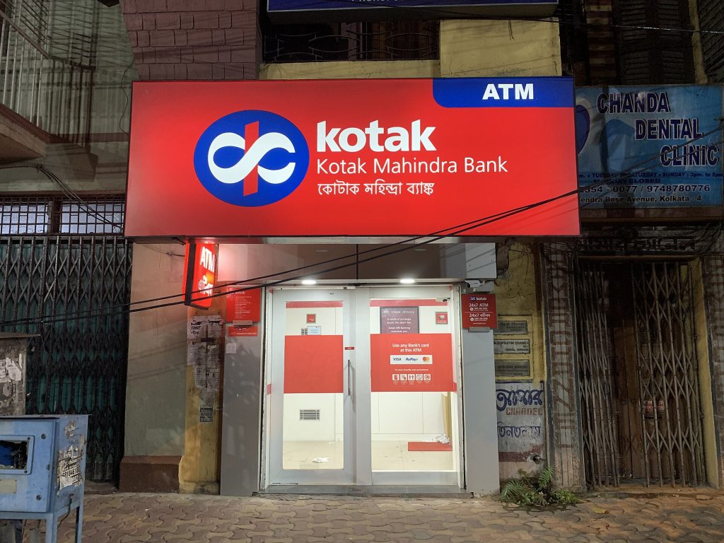 Kotak Mahindra Bank ATM in Shyambazar, Kolkata