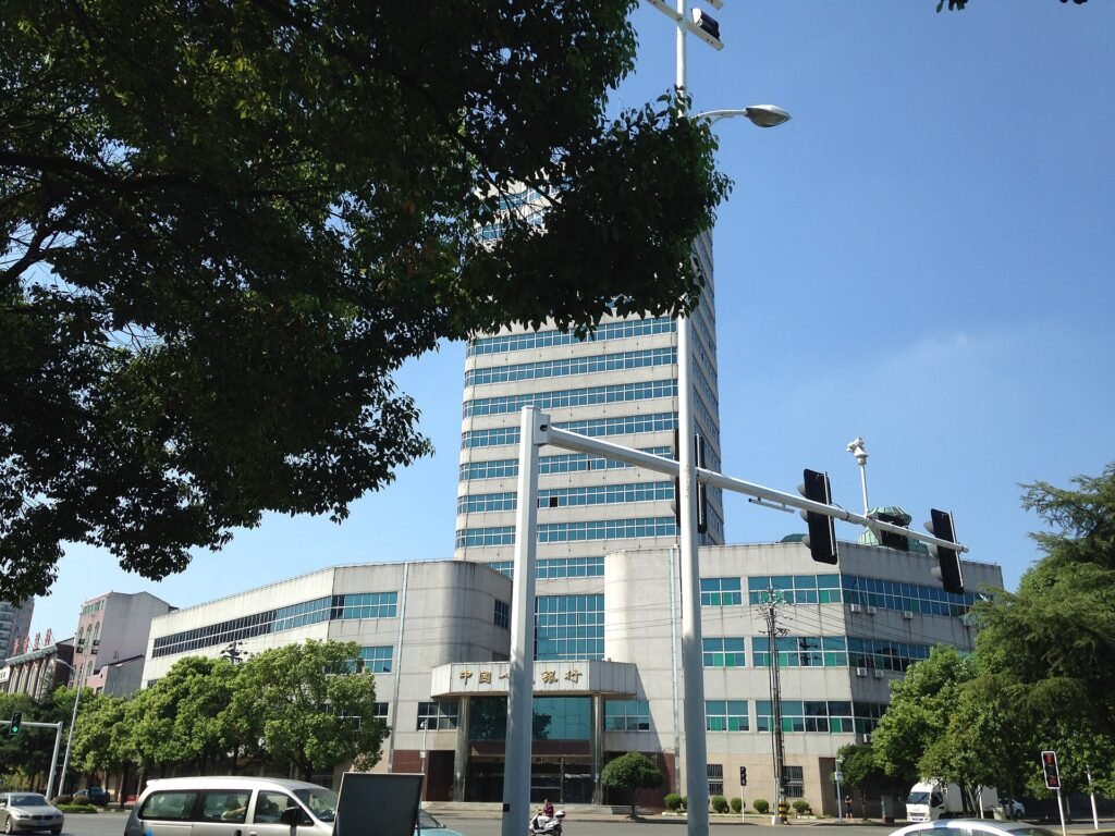 Huanggang Branch of People's Bank of China