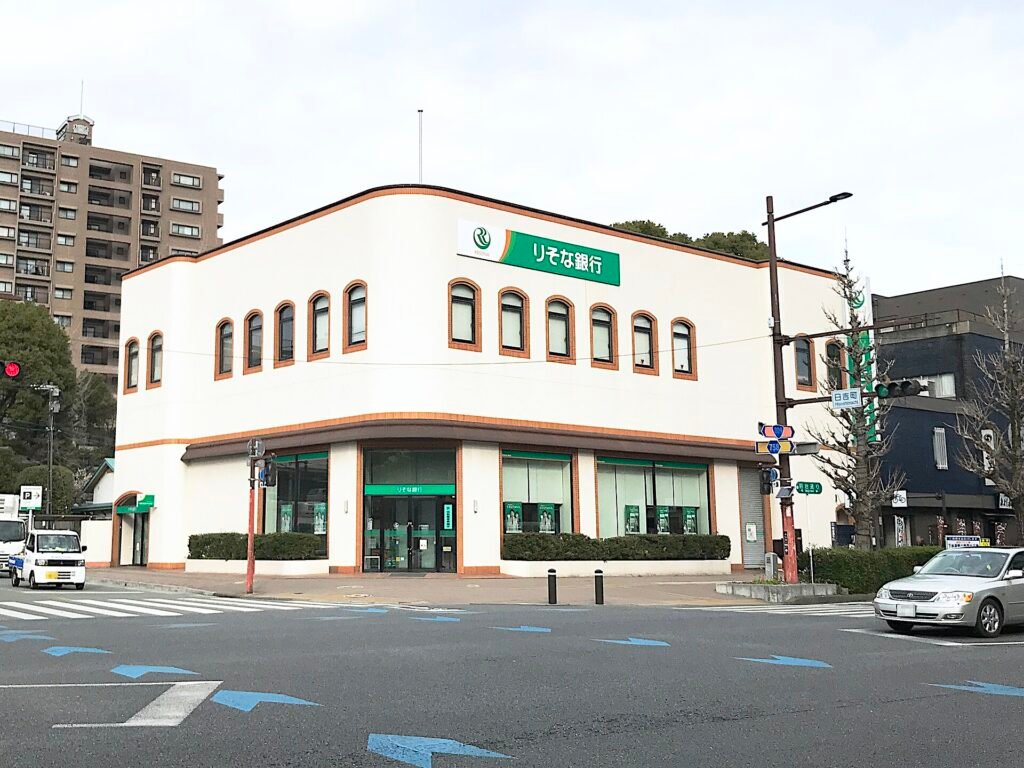 Resona Bank branch in Japan