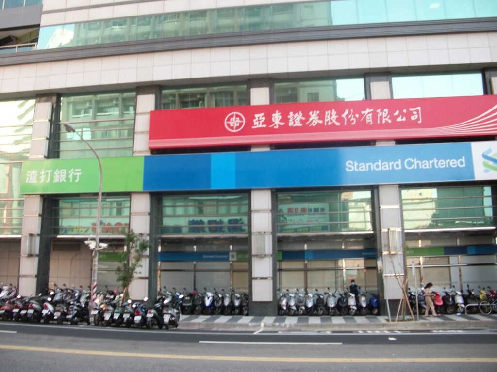 渣打銀行三多分行
