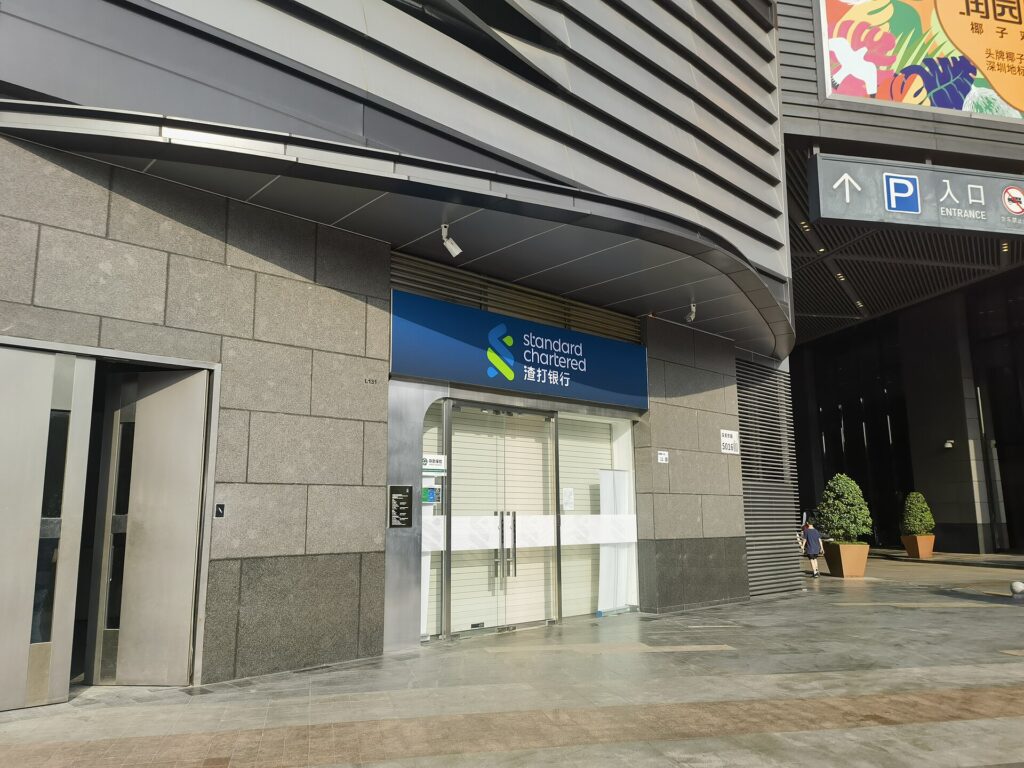 Standard Chartered appoints Naveen Mallela as Global Head of Payments 渣打罗湖